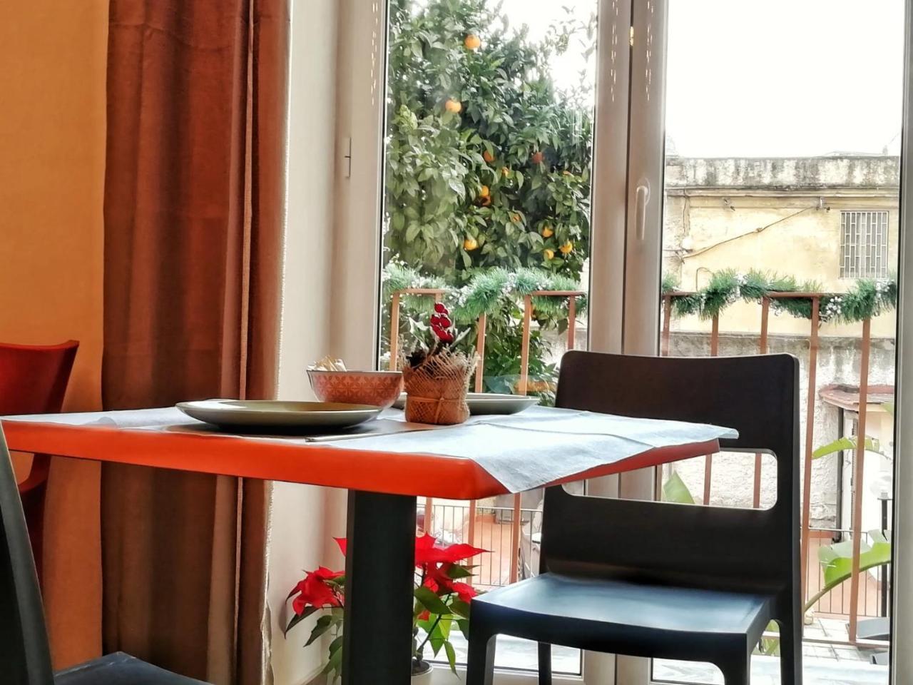 Bed and Breakfast A Due Passi Dal Museo à Naples Extérieur photo